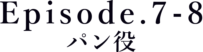 トップ Top - Piyawat Phongkanitanon