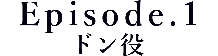 ミック Mick - Monthon Viseshsin